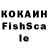Марки NBOMe 1500мкг NigtFlash 228