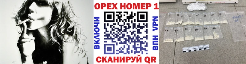 COCAIN 99%  блэк спрут   Магас 