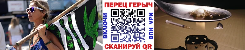 ГЕРОИН Афган  как найти наркотики  Магас 