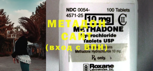 MDMA Premium VHQ Баксан