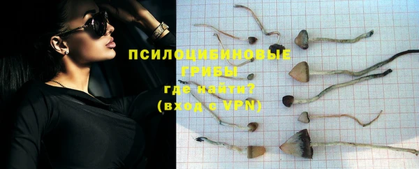 MDMA Premium VHQ Баксан