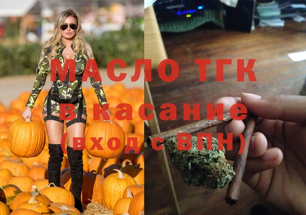 MDMA Premium VHQ Баксан