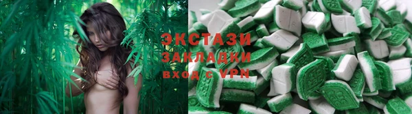 амф Балабаново