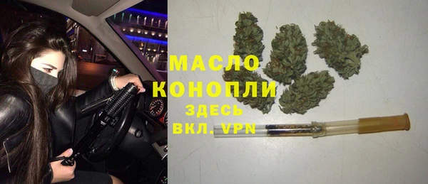винт Балахна