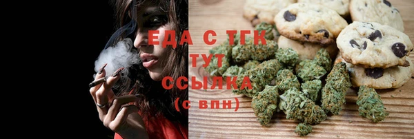 MDMA Premium VHQ Баксан