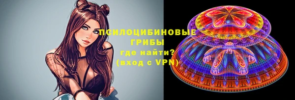MDMA Premium VHQ Баксан