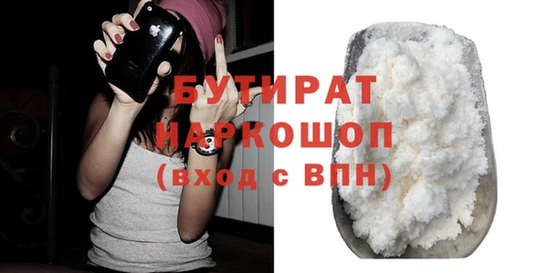 амф Балабаново