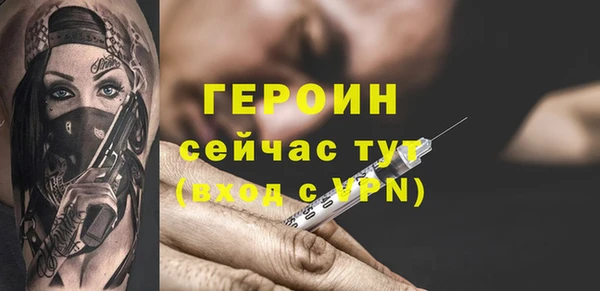 амф Балабаново