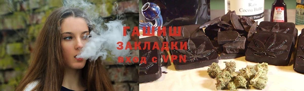 MDMA Premium VHQ Баксан