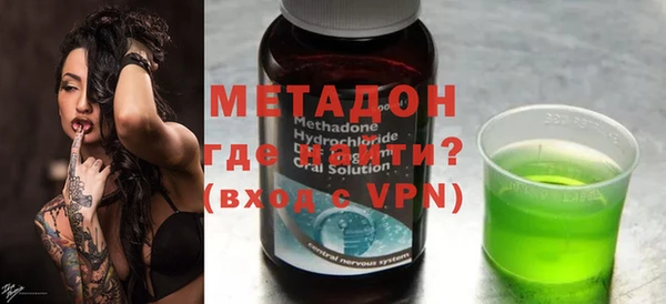 амф Балабаново