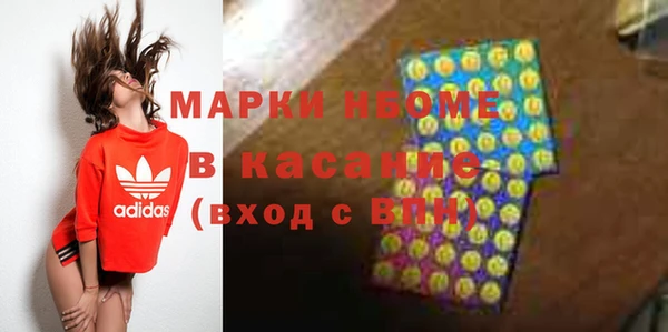 MDMA Premium VHQ Баксан