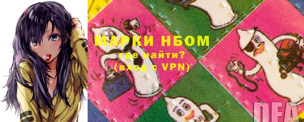MDMA Premium VHQ Баксан