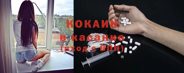 амф Балабаново