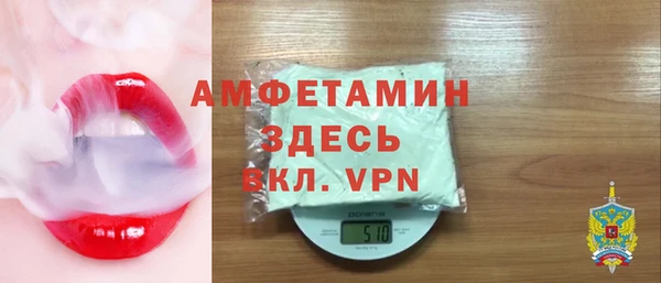 MDMA Premium VHQ Баксан