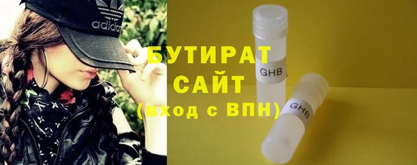 амф Балабаново