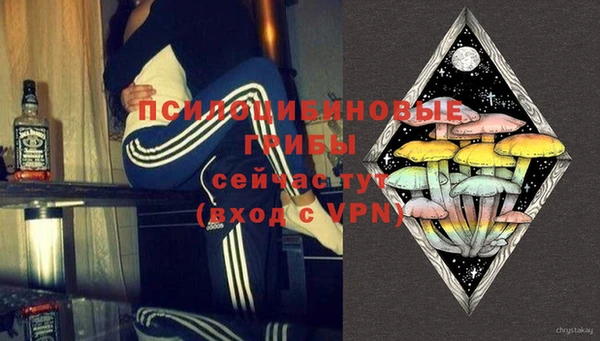 MDMA Premium VHQ Баксан