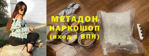 винт Балахна