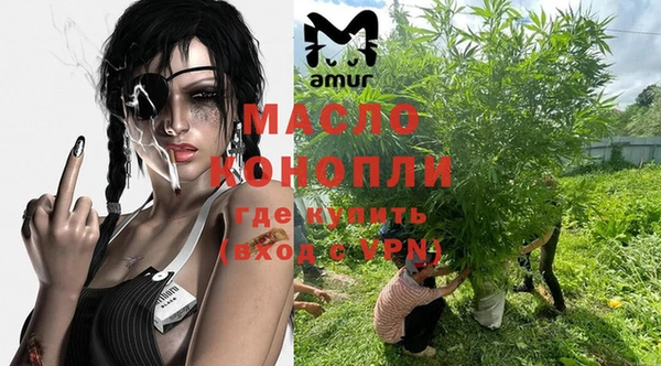 амф Балабаново