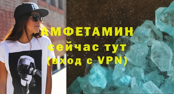 винт Балахна