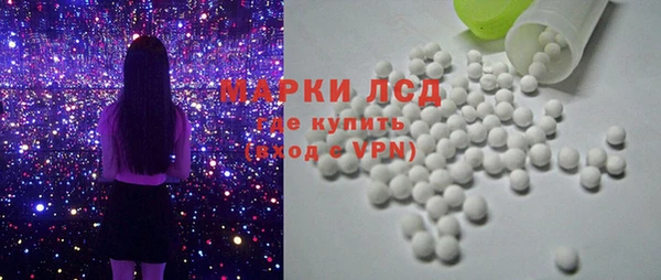 амф Балабаново