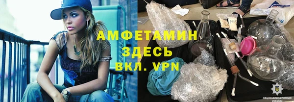 винт Балахна
