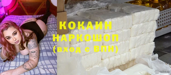 амф Балабаново