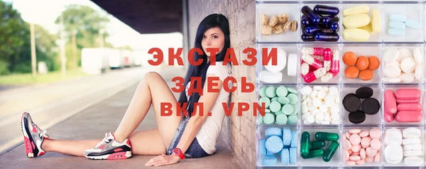 амф Балабаново