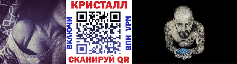 как найти наркотики  ОМГ ОМГ рабочий сайт  Первитин винт  Магас 