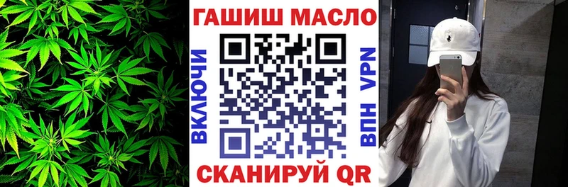 Дистиллят ТГК вейп  Магас 